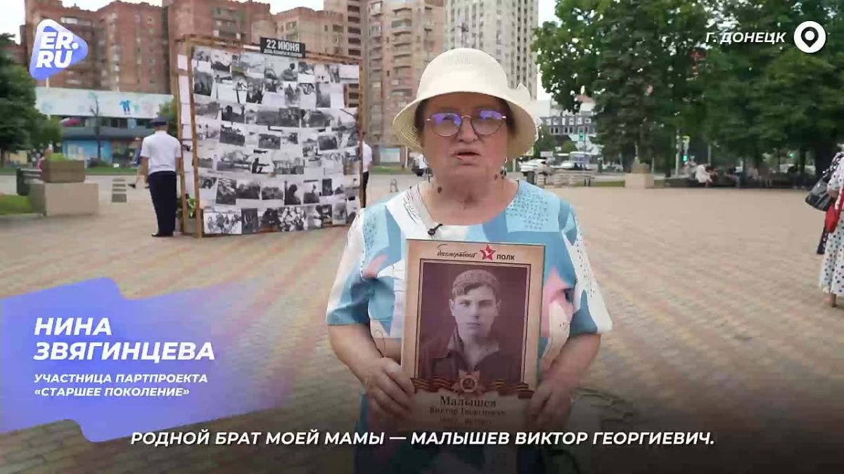 Ужасы войны – в кадрах: тематическая выставка открылась в День памяти и скорби