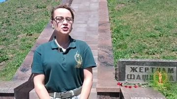 Память о Победе и жертвах фашизма