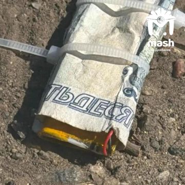 Не трожь деньги: террористы из ВСУ начали разбрасывать заминированные купюры