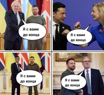 Лондонский калейдоскоп: в Британии меняют премьеров как перчатки