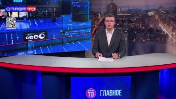 ГЛАВНОЕ на 12.30 от 22.06.2026