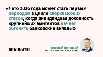 ������ �� ����� ������ ������� � ������, ������������ ������� �������� ��� ������ ������� ��������