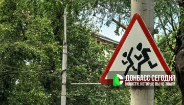 В ДНР завершился основной период ЕГЭ: экзамены сдали 671 выпускник