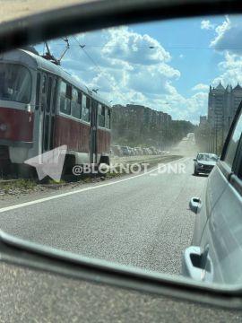 Движение по проспекту Дзержинского в Донецке затруднено
