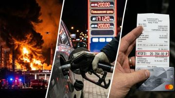 Что делать, если бензин на вашей заправке сильно подорожал?