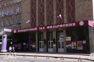 Восемь музыкантов Донецкой филармонии стали лауреатами госстипендии