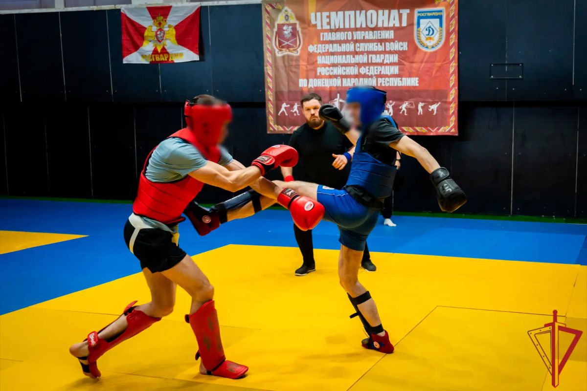 В Донецке прошёл чемпионат по комплексному единоборству среди личного состава Росгвардии