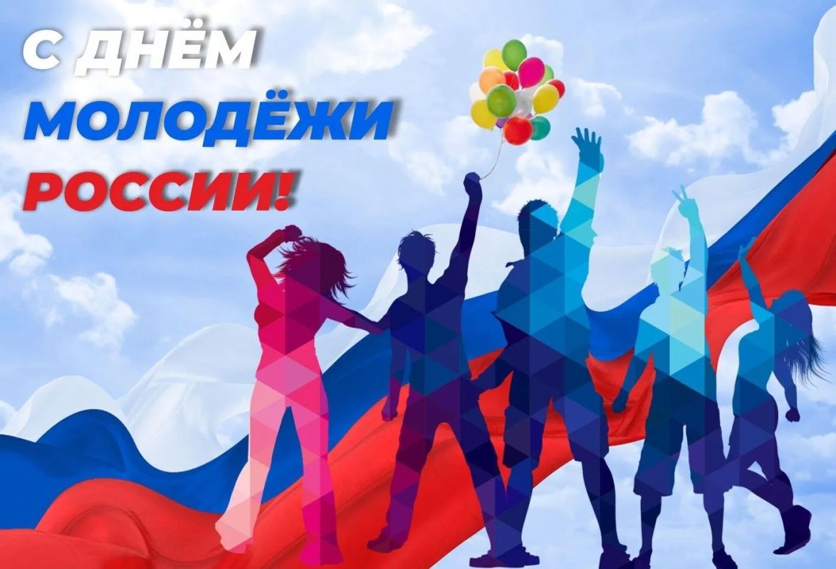 В преддверии Дня молодёжи активисты Управы Калининского внутригородского района администрации городского округа Донецк совместно с сотрудниками библиотеки-филиала № 2 "ЦБСВ г. Донецка" организовали турнир по настольным играм...