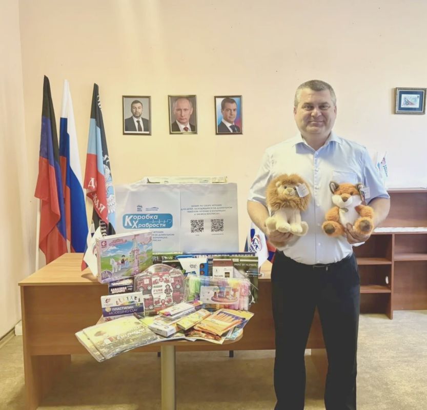 Юрий Атаманов: Присоединился к ежегодной доброй акции Единой России «Коробка храбрости»