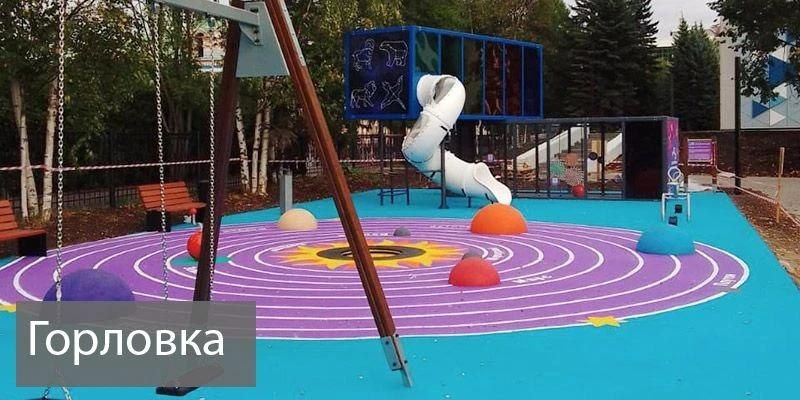 Денис Пушилин: Жители ДНР определили, какие общественные пространства благоустроим в следующем году