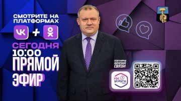 ������� ��������: ������� ���� ��������, ��� ���������� �� ����� �������� � ����������� Telegram � ����� �������� ������ � ���������� ����� ���������, �������������