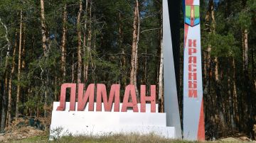 Российские штурмовики громят ВСУ в Красном Лимане и в Константиновке