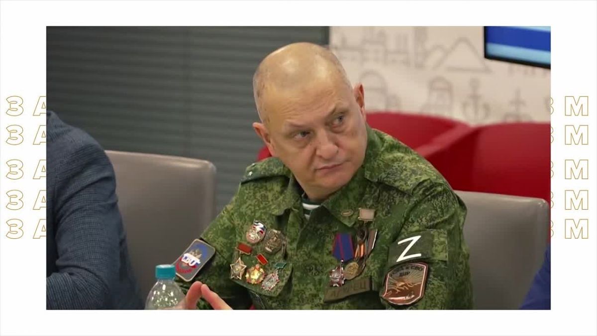 Региональная премия «За дело»