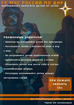 ���� ������: � ������ ����� ��������� ��������� ������� �������� ������������ � ����������, ��� ������ ������ �� �������� � �����������