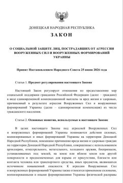 � ��� � 25 ���� ��������� ����� � ������������ ��� ������ �������, ������������ �� ��������� ��� � 1 ������ 2026 ����