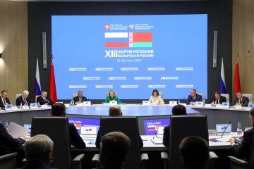 ���������� �������: � ���� ����������� XIII ������ �������� �������� � ������ ������� ������� �� ������� � ������������� ������ ���������� ������������� �������� ���������� �������� �������� ��������� � ������������� ������...