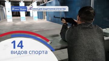 ���� ����: �� ������ II ����� �������� � ���� ��� ���������� ��������� � ���������� �������� ��������� ����