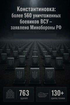 ������ ���������: �� ������ ���������� ����� 560 �������� ��� � ��������������