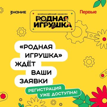 �� ������ ��� ������: ������� ��� ���������� ������� ��������� ������� ��� ������� ����� � ����