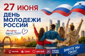 ��������� ����������: � ���� ���������� ��������!