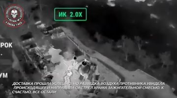 ��������������� �����, �� ������� �������� ������: ��������� ������ ������� �� ��������������