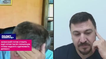 ���������� ��������� ��������: ��������� ������� ��� ���� ��������� ���������� ��������� � ��������
