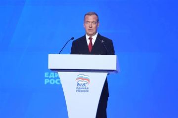 ������ ����������: � ������� ��������� �������� �������� ���������� ������ ������� � ������ ����� XXIII ������ ������ ������� �������, ������� ������ � ������