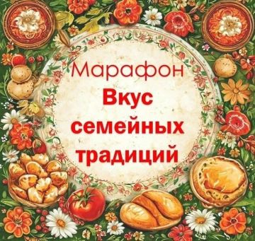 � ���������� �������� ��������� � ��� �����, ����� � ��������, ������� ���������� ������ ������ � ����� ������, ���������� ��� ������� ������� � ���������� �������� ����� �������� ��������!