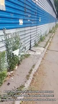 ������� ������ ��� ��������� ��. ������ ����� �������: ������������� �� ��� ����� ������������� ������� �9?