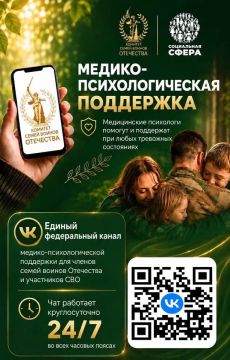 ������ ����������� ������-��������������� ��� ��������� ���� �������� ������ � ���������� ���� ���������