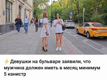 ����� � �������.... ���������� ��������, ��� �������? ������� ������ � ��������