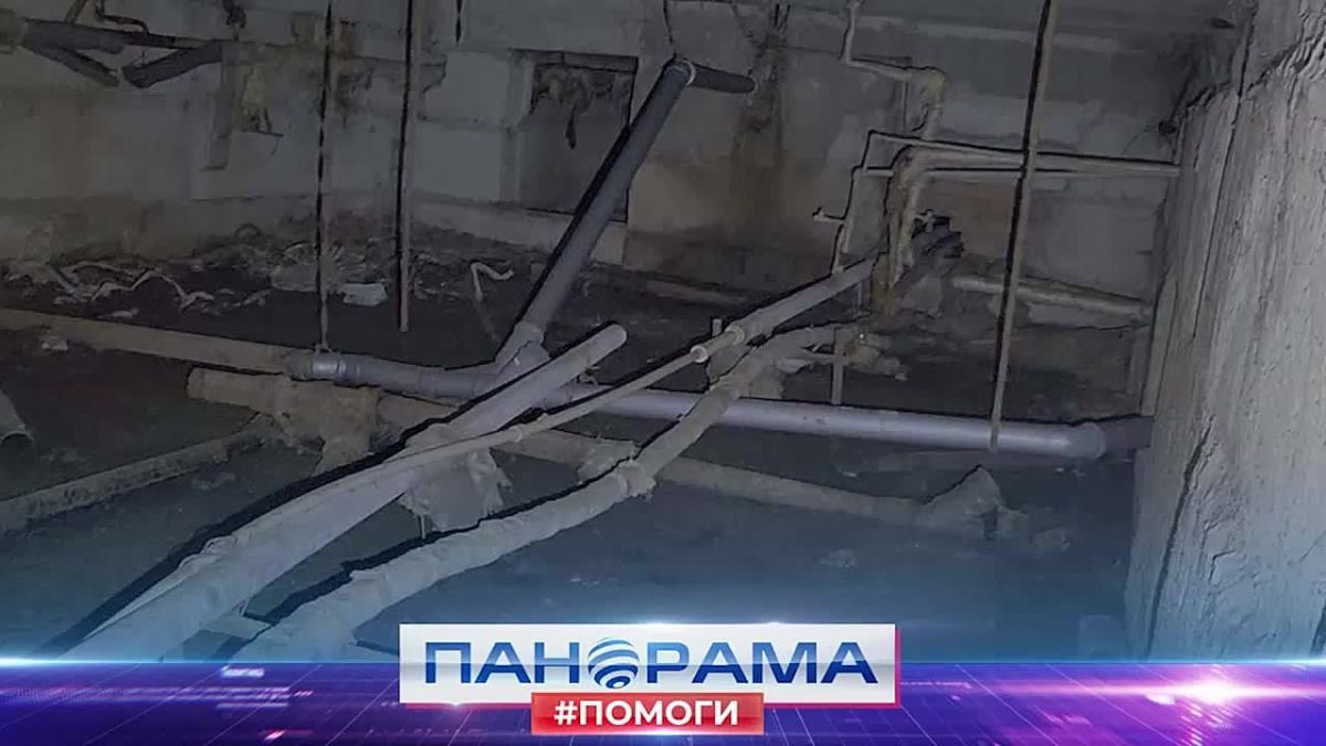 Минус одна коммунальная проблема! В донецкой многоэтажке фундамент больше не «плывет»!