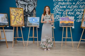 Этновзгляд сквозь краски традиций