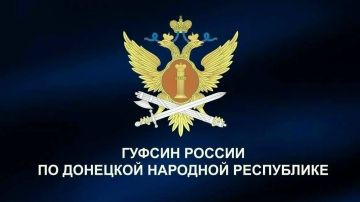 В ИК-13 отметили День молодежи праздничным концертом