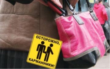 Уважаемые жители Кировского района г. Донецка!