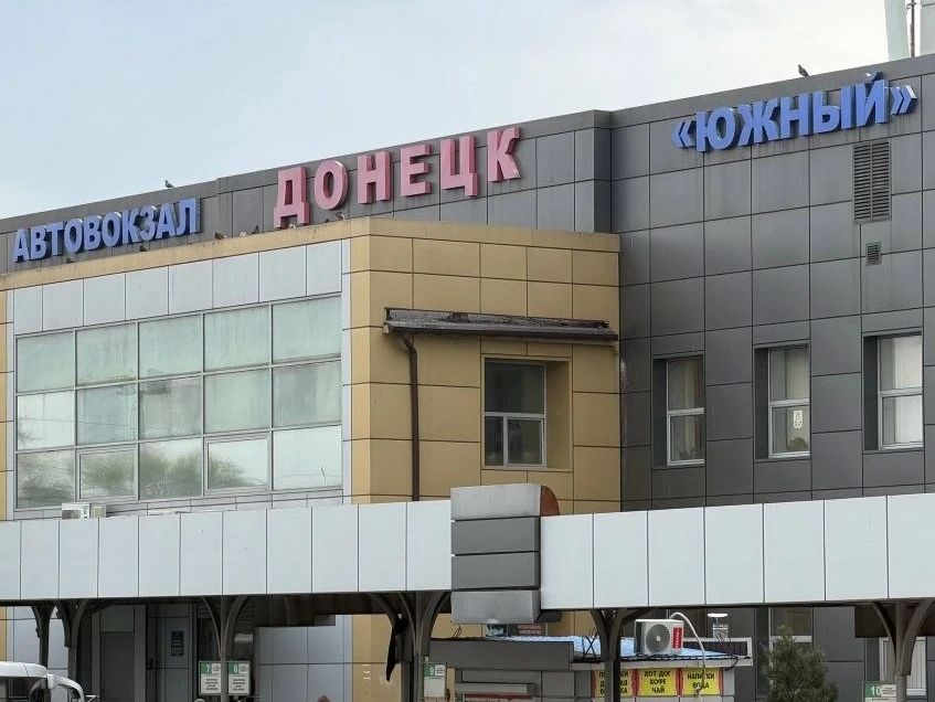 Сотрудники Минтранса и УФНС по ДНР проверили соблюдение законодательства о применении контрольно-кассовой техники в общественном транспорте