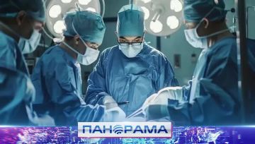 Борьба с онкологией: 7 врачей из Томска с визитом в Донецке