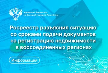 �������� ��������� � 2025 ���� ������������ ���������������� ������ �� 15.12.2025 ���� � 4-���, ��������� � ��������� ��� ����������� ����� ���������� ����� ������������� �� ���������� ��������� � �������������� ��������� ��...
