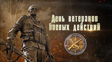 Иван Адамец: Сегодня, 1 июля, в России отмечается День ветеранов боевых действий
