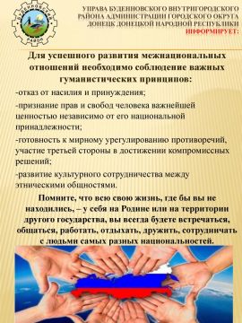 ������ ��������: �������� ������ ����������