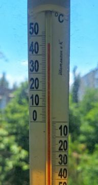 Температура в Донецке перевалила за 45° по Цельсию