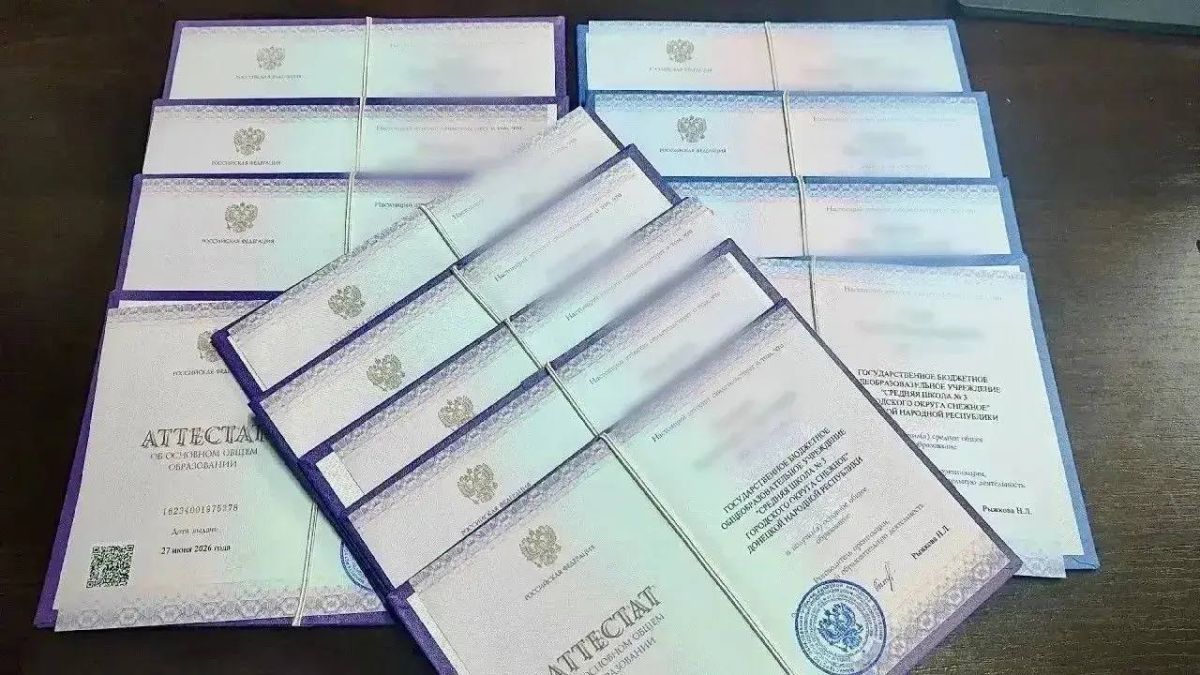 Осужденным вручили аттестаты о об основном и среднем общем образовании