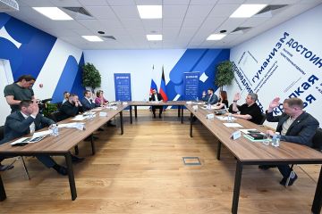 Денис Пушилин провел заседание наблюдательного совета Донецкого регионального отделения Российского общества «Знание»