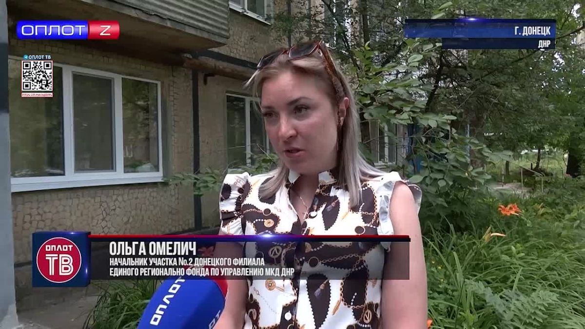 Коммунальный патруль от 03.07.2026