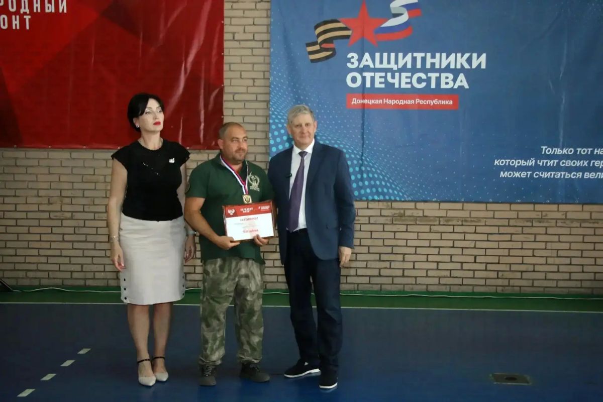 В Донецке прошла спартакиада среди ветеранов боевых действий