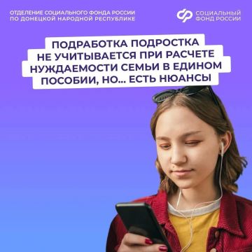 ����� �� ����� ����� �� ���������� ��������� ��� ���������� ������� �������