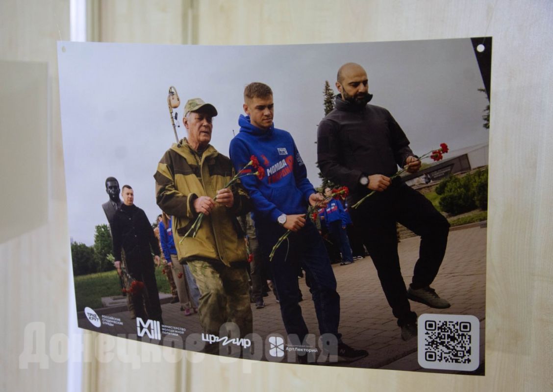Вдохновленные “Пятнашкой”: Студотряды ДНР организовали выставку к 12-летию интербригады