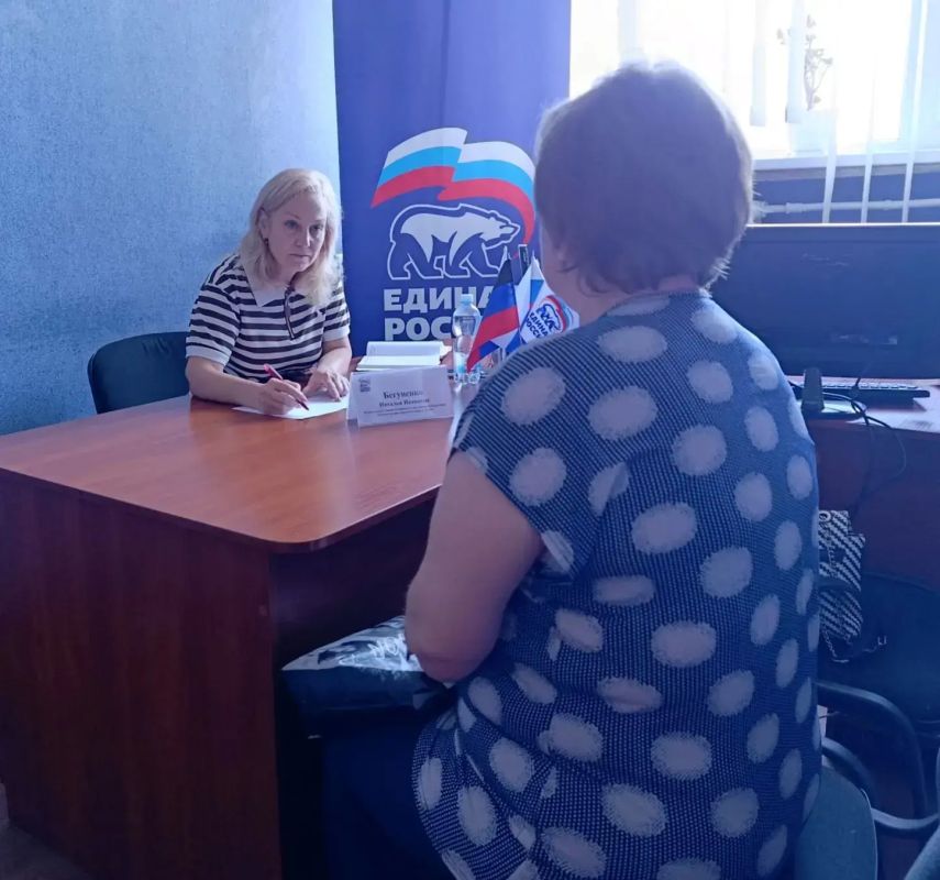 Наталья Бегуненко: В пятницу, 3 июля, в общественной приёмной партии «Единая Россия» Петровского района г. Донецка состоялся приём граждан