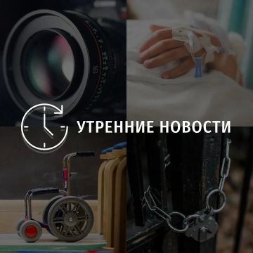 ������� ������� � ������� �� ���� ��� � ��� ���������� � ������ � ����������: