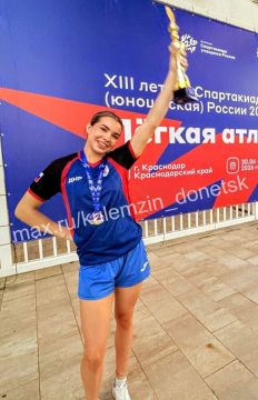 Донецкая спортсменка взяла золото в финале Спартакиады по лёгкой атлетике в Краснодаре